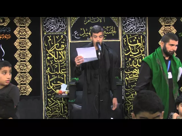 ⁣عزاء الزنجيل - 2 محرم 1436 -  عباس الوهامي