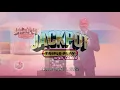 Jackpot Triple Play and Fantasy 5 20221111