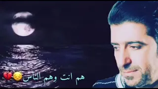 مهدي العراقي شحجيلك مضيكات خلكي ليالي اجمل اغنيه 