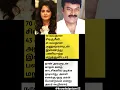 Download Lagu 70 வயதான சிரஞ்சீவி, 43 வயதான அனுஷ்காவுடன் இணைந்து பணியாற்ற மறுக்கிறார். \