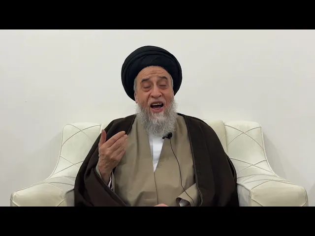 ⁣مسائل أصولية ج 126 