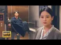 Download Lagu 【Full Movie】 丈夫抱著受傷的小三離開，妻子不哭不鬧狠狠報復，讓他腸子悔青！