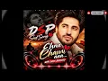 Ehna chauni aa bass boosted with DSP song by #jassigill #subscribemychannel #viral 