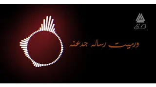 افجر حاله واتس علي مهرجان جروب الاندال   كل الصحاب فترات     حوده بندق ومحمود معتمد دندنها