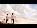 Nightcore - On Top Of The World