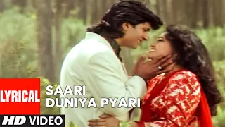 saari duniya pyari lyrical video song meera ka mohan anuradha paudwal mohammad aziz avinash ashwini