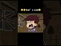 Where s your heart Luna loud house