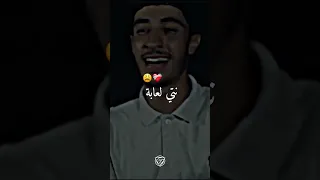 كذابة انتي كذابة                            الجزائر  المغرب  تونس دندنها