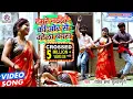Download Lagu #Video_हमरे नइहरे के ओर से उठेला बदरा_Rohit Sharma Sultanpuri_Hamare Naihare Ke Or Se Uthela Badara