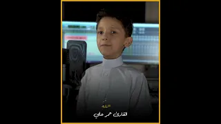وإذ قال الله ياعيسى بن مريم    كم هي عظيمه الايه المباركه   وتلاوة اكثر من رائعه   دندنها
