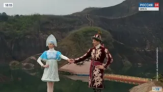 Омский государственный музыкальный театр находится на гастролях в Китайской Народной Республике