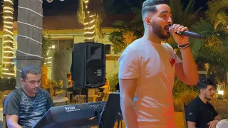 Cheb Salah Lokan Drite Dor Aliya 2024 Live لوكان دريت الدور عليا 