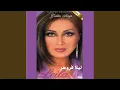 Download Lagu Asheghaye Farda