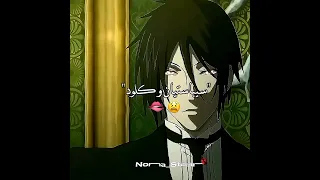 واي منو هاي المعضل اذوب اني اذوب ماعندي خلق احط هاشتاقات نطالب بطرد الاوتاكو لليابان Anime 