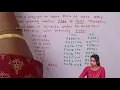 Assembly Language Programming in 8085 Microprocessor Example 1 - Instruction Set and Programming