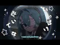 Monitoring (Best Friend Remix) || DECO*27【ENGLISH COVER】