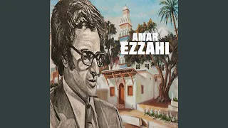 قعدة شعبي مع شيخ الشيوخ الزاهي 