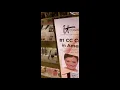 My Job At Macy s As A Beauty Advisor