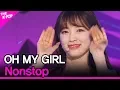 Download Lagu [ENG SUB] OH MY GIRL, Nonstop [THE SHOW 200512]