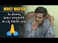 Download Lagu MUST WATCH: Sirivennela Seetharama Sastry Inspirational Song | Eppudu Oppukovaddura Otami | NB