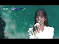 [KCON 2019 LA] KIM CHAE WON, JO YU RI(IZ*ONE) (김채원, 조유리/아이즈원) | Love Will Show You Everything