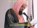 Download Lagu Emotional Quran recitation - Saud al-Shuraim MP3