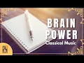 Download Lagu Classical Piano Music for Brain Power: Piano Music for Studying