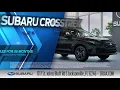 Subaru of Jacksonville - Subaru A Lot To Love Event 2026