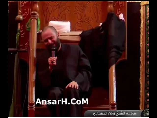 ⁣مرور السبايا على مصارع الاجساد الطاهرة في كربلاء نعي  الشيخ زمان الحسناوي ليلة 12 محرم الحرام 1445 ه