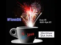 Mastering Java Idioms for Speed Power and Problem-Solving