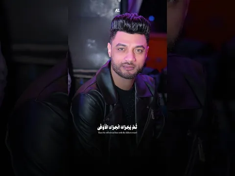اللهم ارحم روحاً صعدت إليك ولم يعد بيننا وبينها إلا الدعاء #احمد_عامر #ahmed_amer