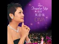 上海灘 (無線電視劇《上海灘》主題曲 / Live)