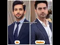 Download Lagu Me - Replace 🤣#yrkkh #abhira