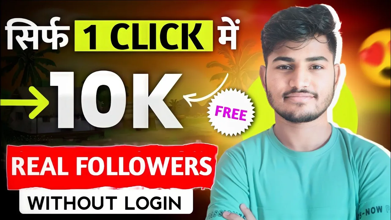 Instagram Followers kaise badaye | instagram par follower kaise badhaye || get instagram followers