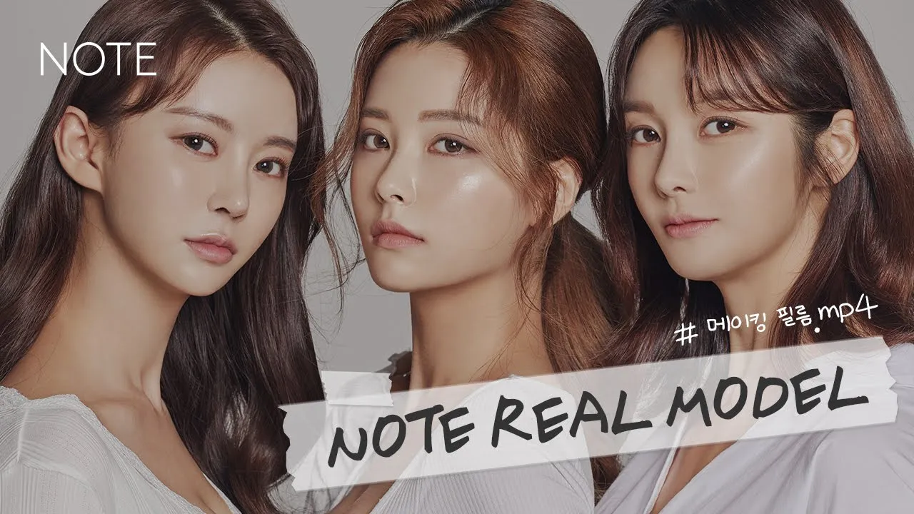 [NOTE.PRS] 노트성형외과 리얼 모델들의 성형후기!