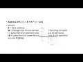 L11 - Address Calculation in Single Dimension Array