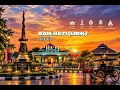 Juicy Luicy - Baik Hati (Lirik) | Lagu Terbaru & Terpopuler 2026