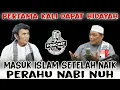 Download Lagu BISIKAN RHOMA IRAMA USTAD YAHYA WALONI TERBARU