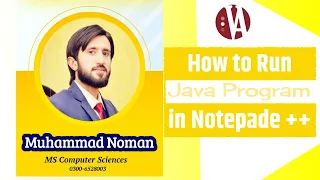 How to run java program in notepade in Urdu - Hindi