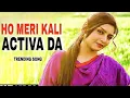 Download Lagu meri kali activa da ek din khadya handle phadke, Mere Pind de gerhe marda, Rupinder handa