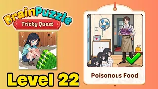 Brain Puzzle: Tricky Quest Level 22 Screenshot