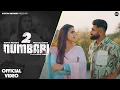 Download Lagu 2 Numbari (Official Video) | Sumit Parta | Pranjal Dahiya | Harsh Sandhu | New Haryanvi Songs 2025