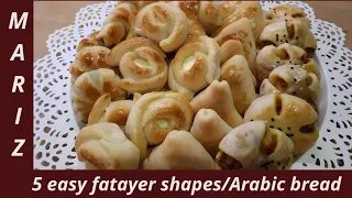 Download 5 easy fatayer shape part 1/Arabic bread shape/شكل فطاير الخبز العربي MP3