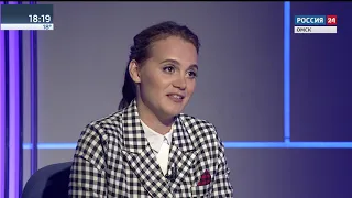 Актуальное интервью Ксения Лямцева