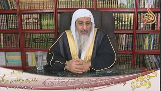 صحة الحديث القدسي خلقتك للعبادة فلا تلعب وضمنت لك رزقك   الشيخ مصطفى العدوي   للشيخ مصطفى العدوي دندنها