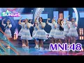 Download Lagu MNL48 turns the AOS stage into a fun fest with “Oh My Pumpkin”! | All-Out Sundays