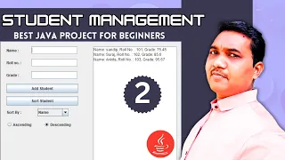 Java Student Management System Project - part 2 Learn Swing and JDBC Integration JavaUnlocked