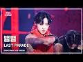 Download Lagu [#음중직캠] BamBam (뱀뱀) – LAST PARADE FullCam | 쇼! 음악중심 | MBC240810방송