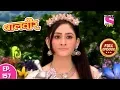Download Lagu Baal Veer - Full Episode  157 - 07th February, 2019