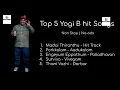 Yogi B top 5 hit songs tamil | Non - stop | DTS(5.0) Surround Sound  | No Ads